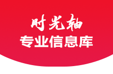 法规会员：法规查询+1次在线咨询